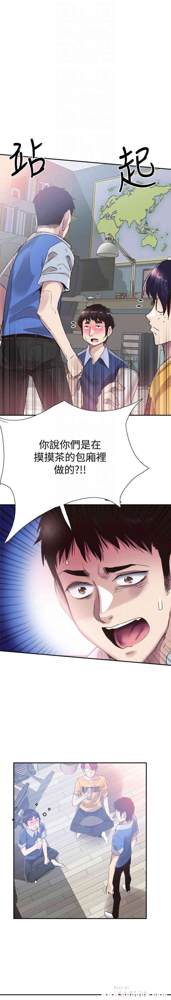 第6张