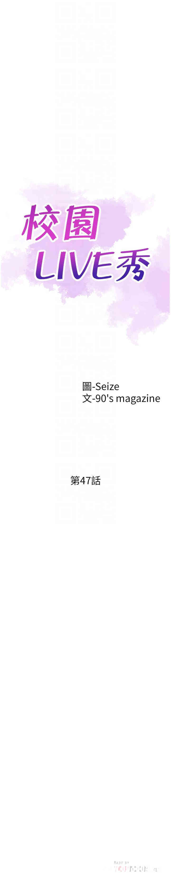 第8张
