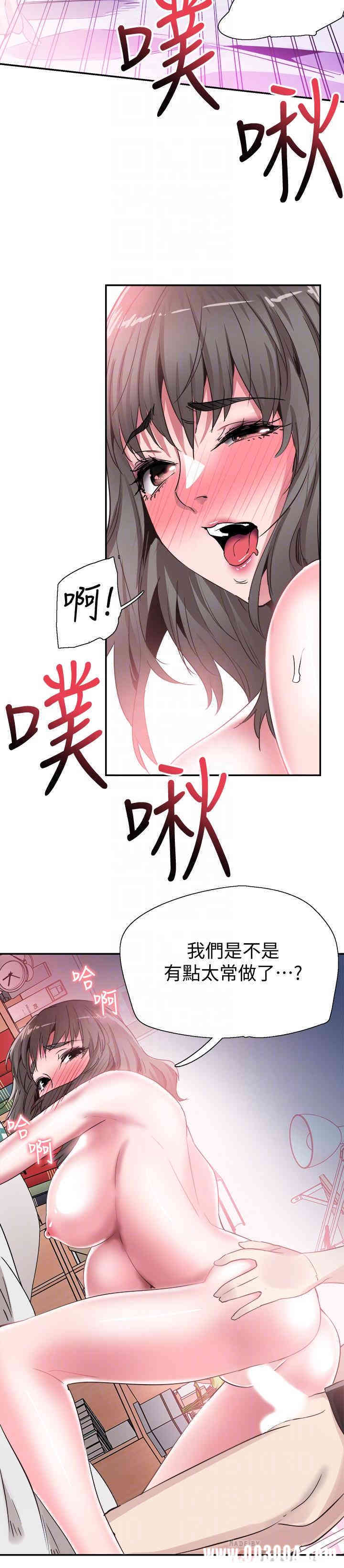第12张