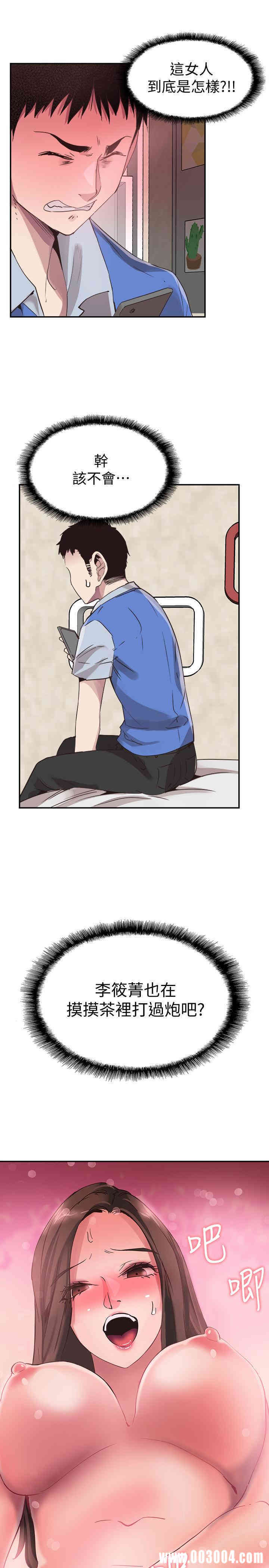 第15张