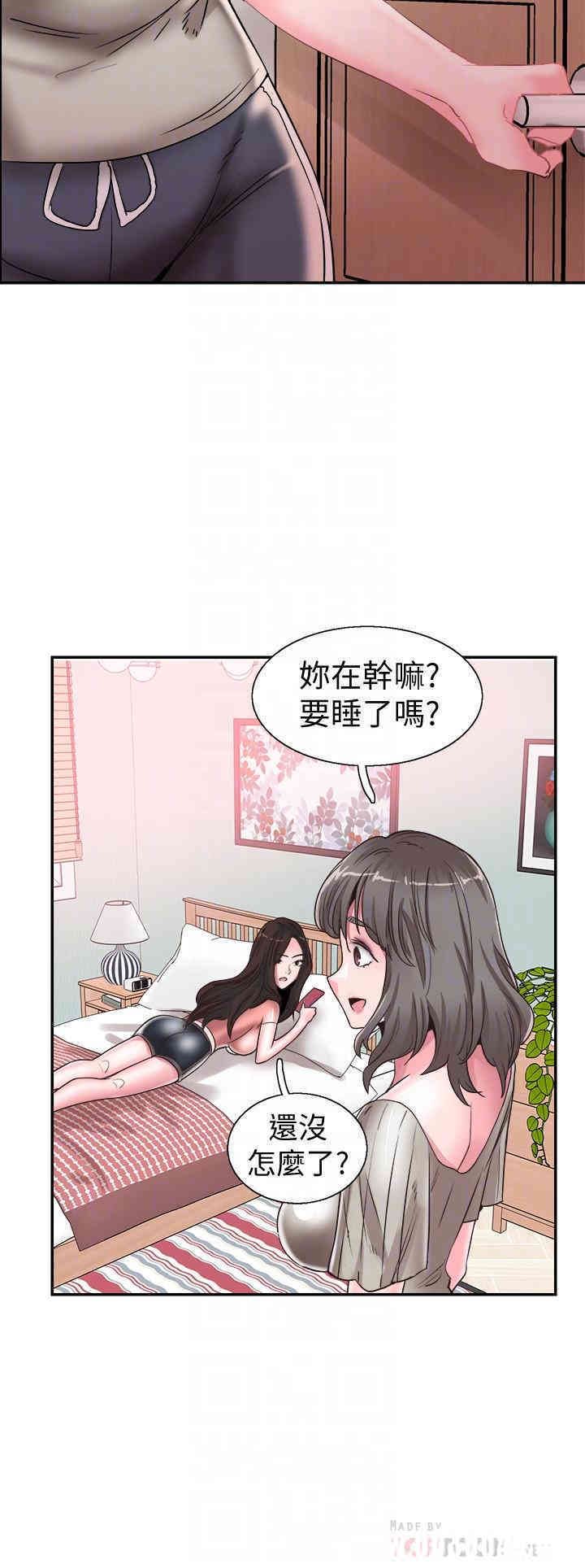 第18张