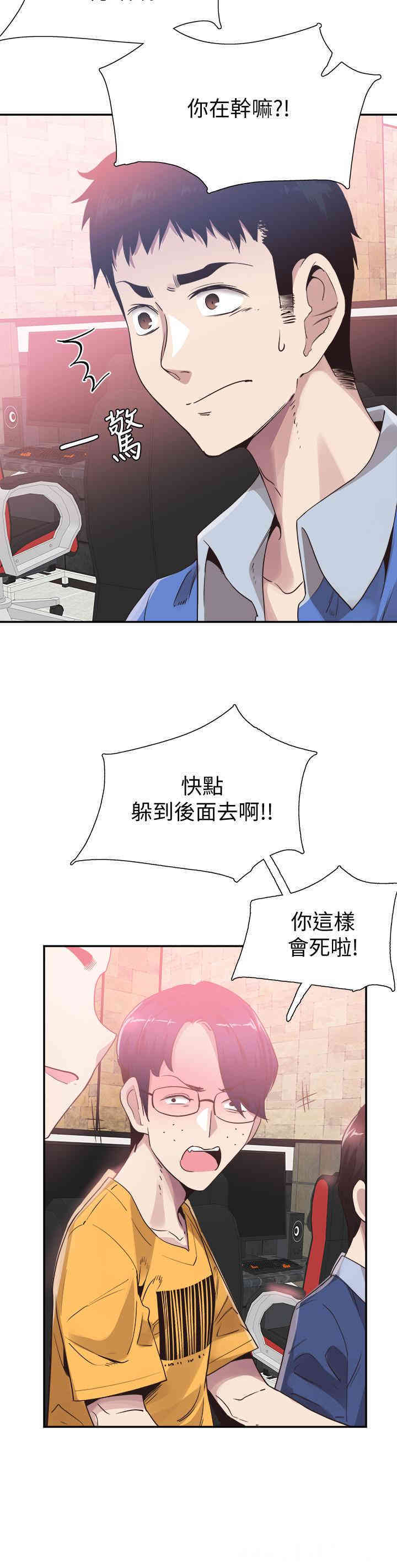 第22张