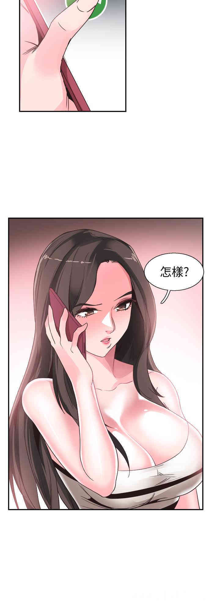 第28张
