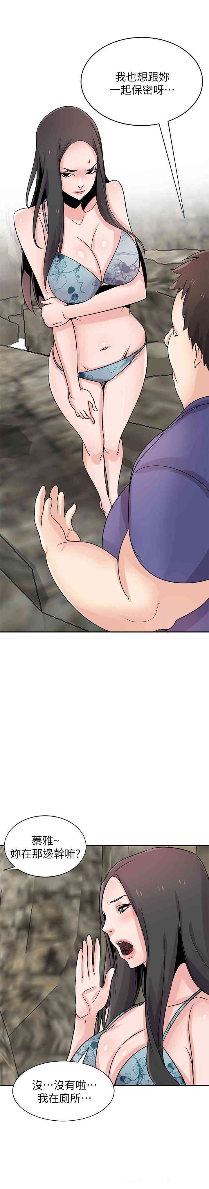 第20张