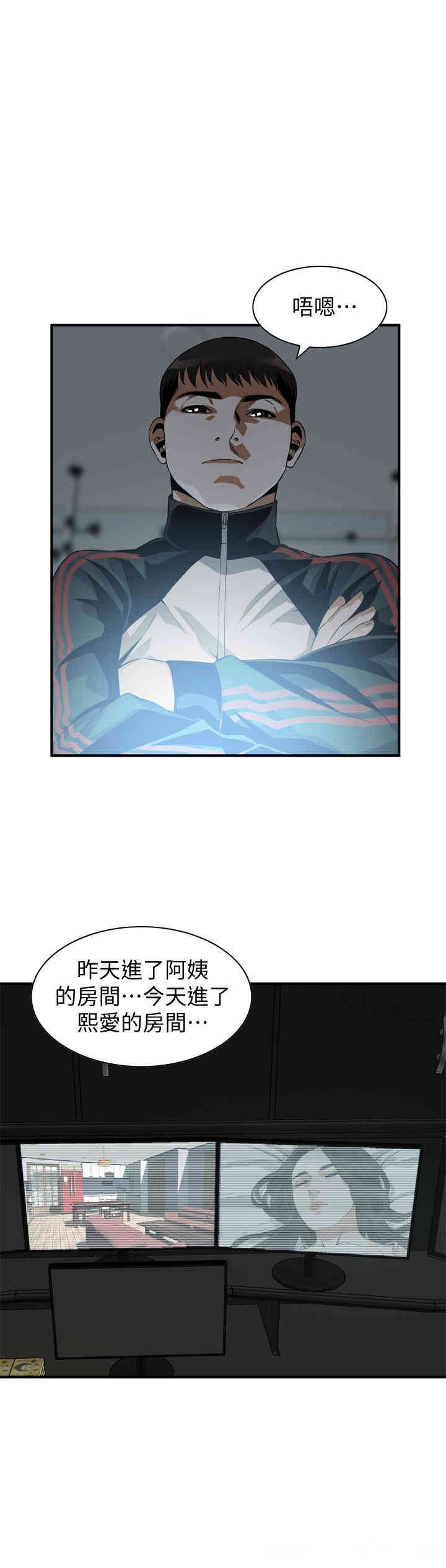 第19张