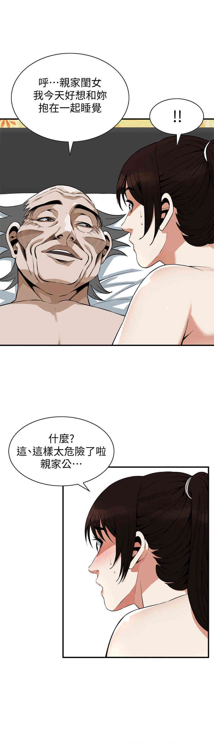 第22张
