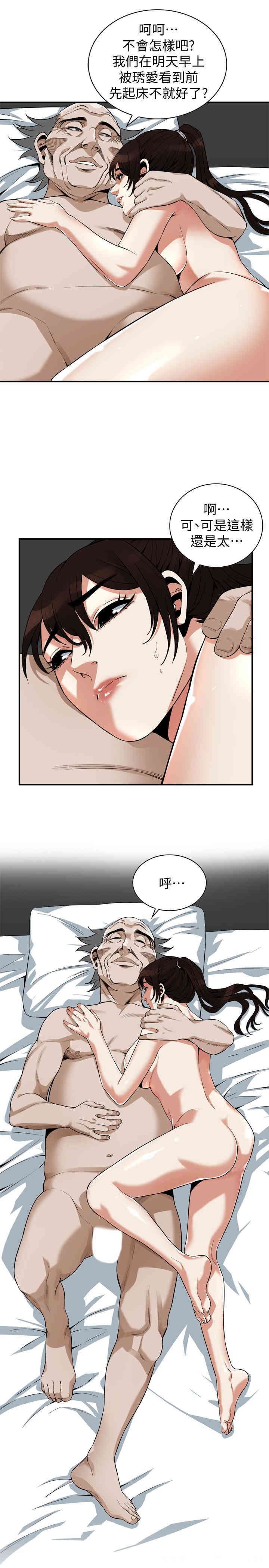 第23张