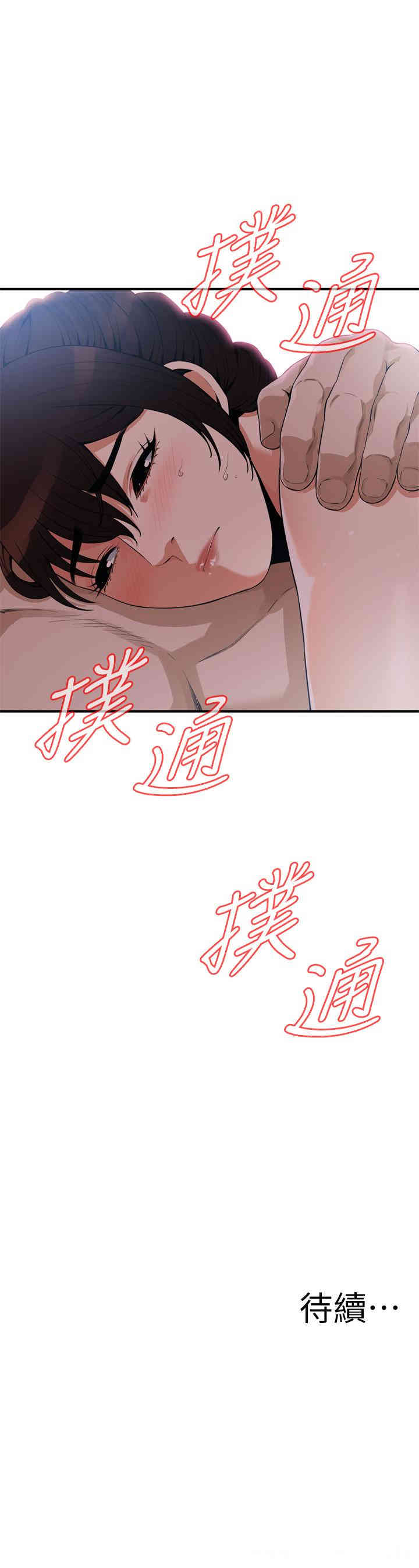 第24张