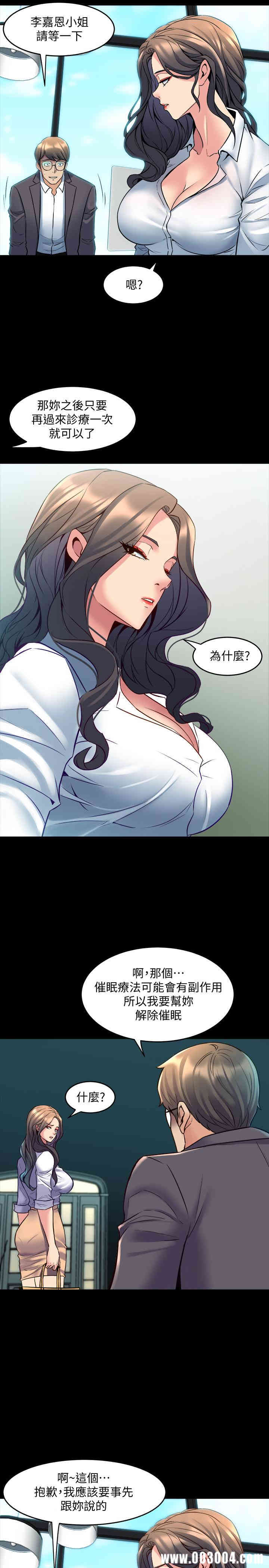 第23张