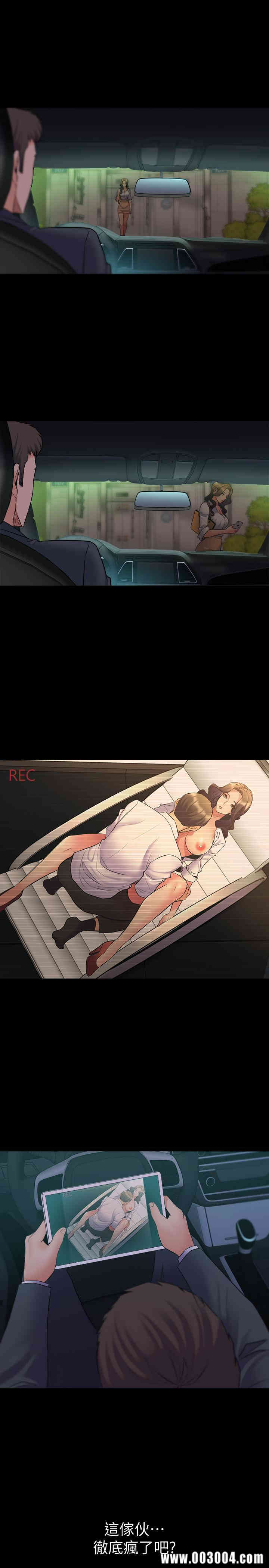 第29张