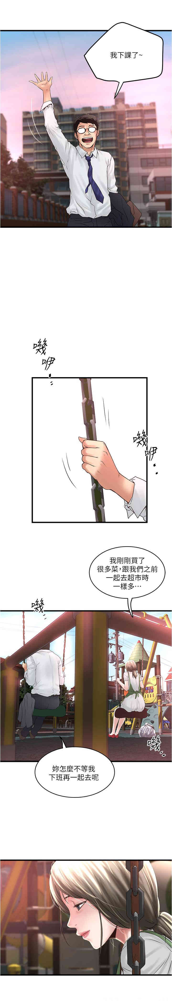 第22张