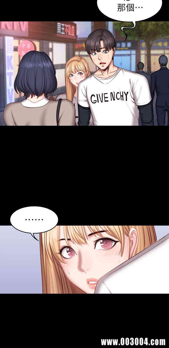 第2张