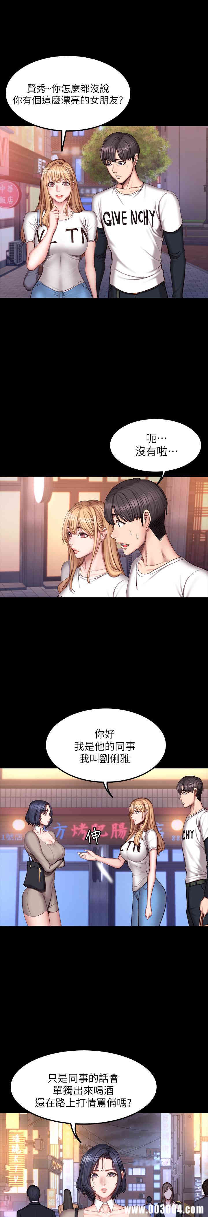 第3张