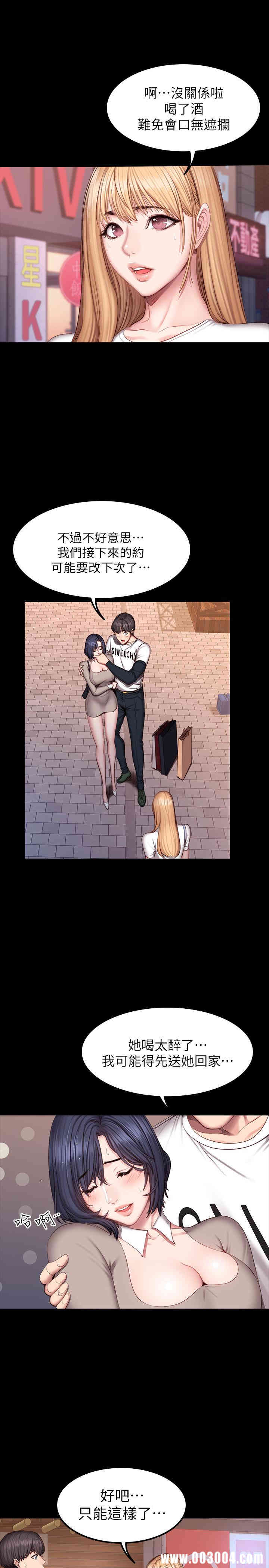 第5张