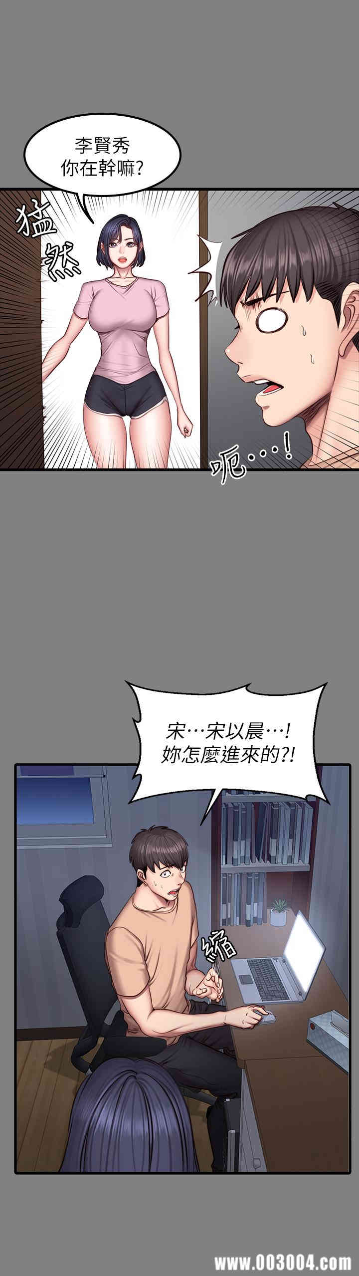 第21张