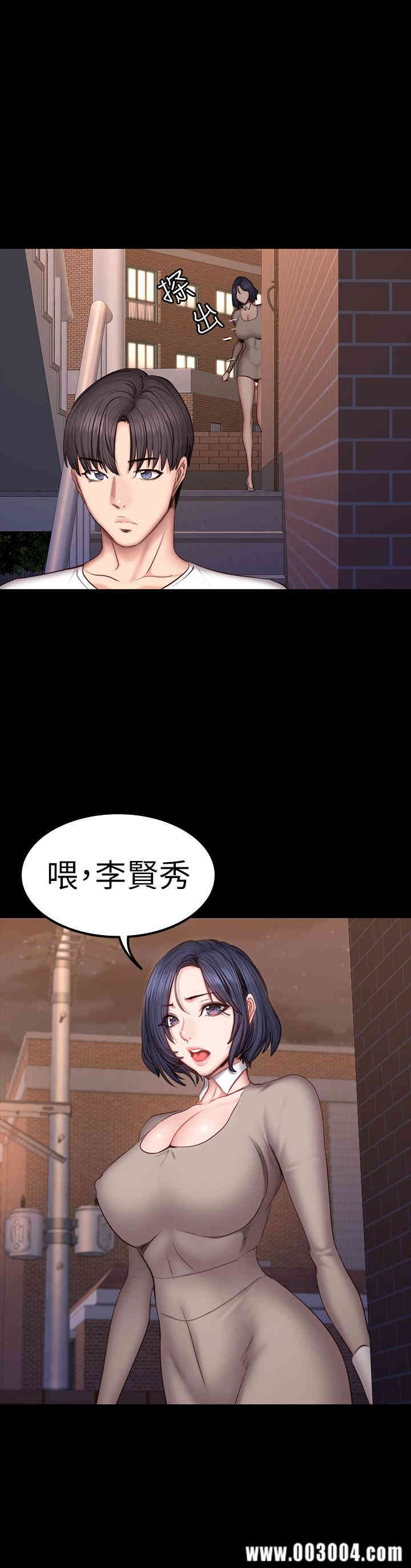 第29张
