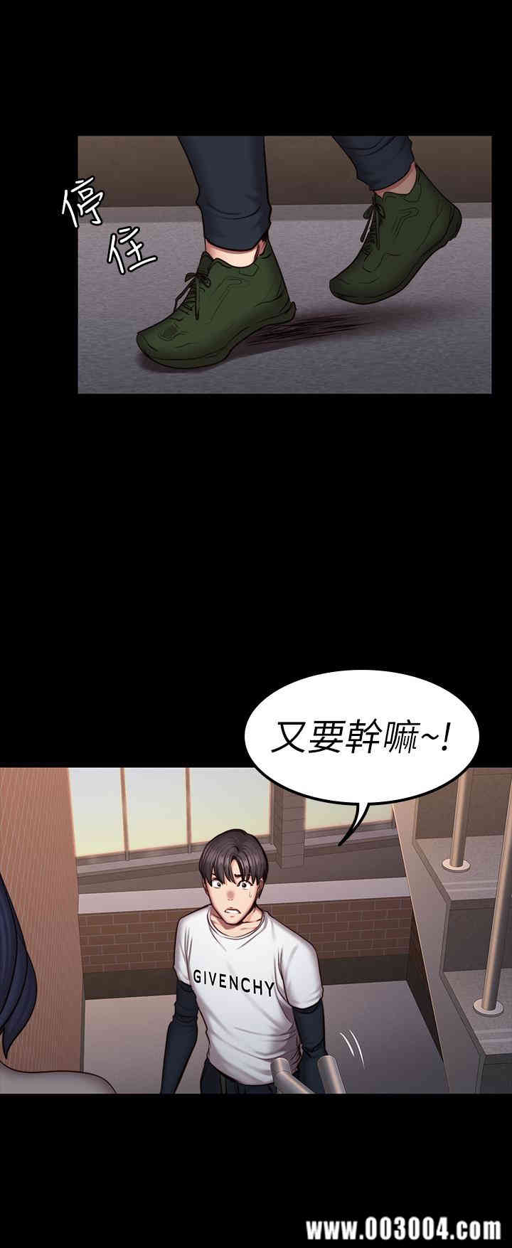 第32张