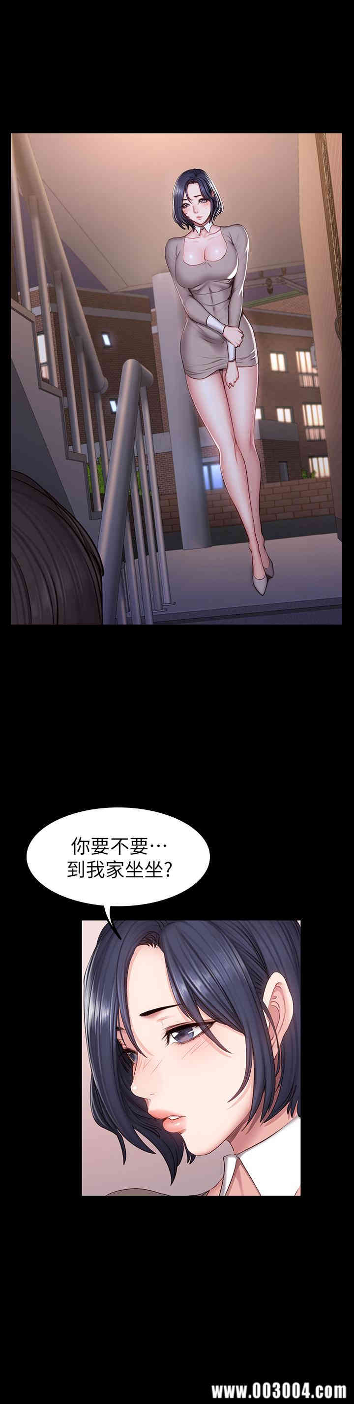 第33张
