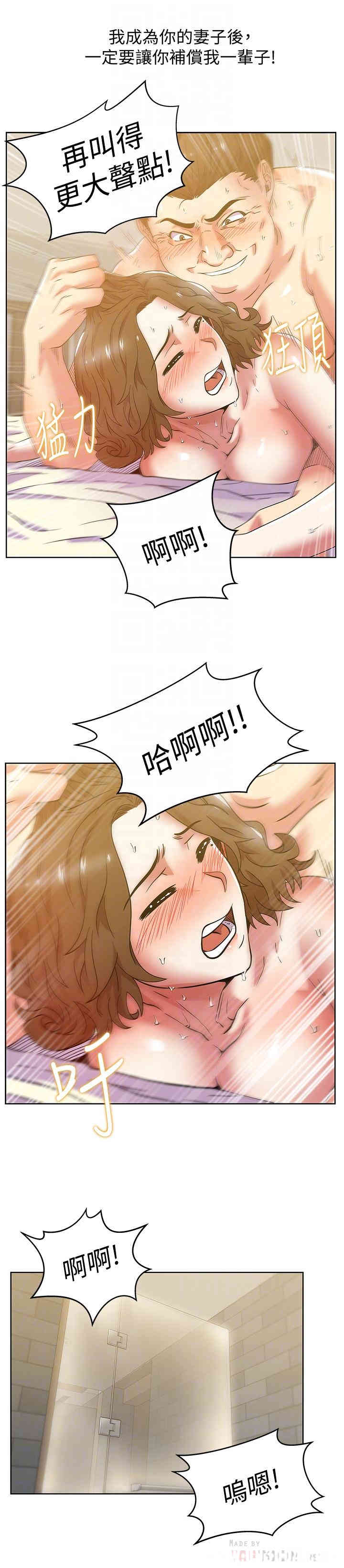 第4张