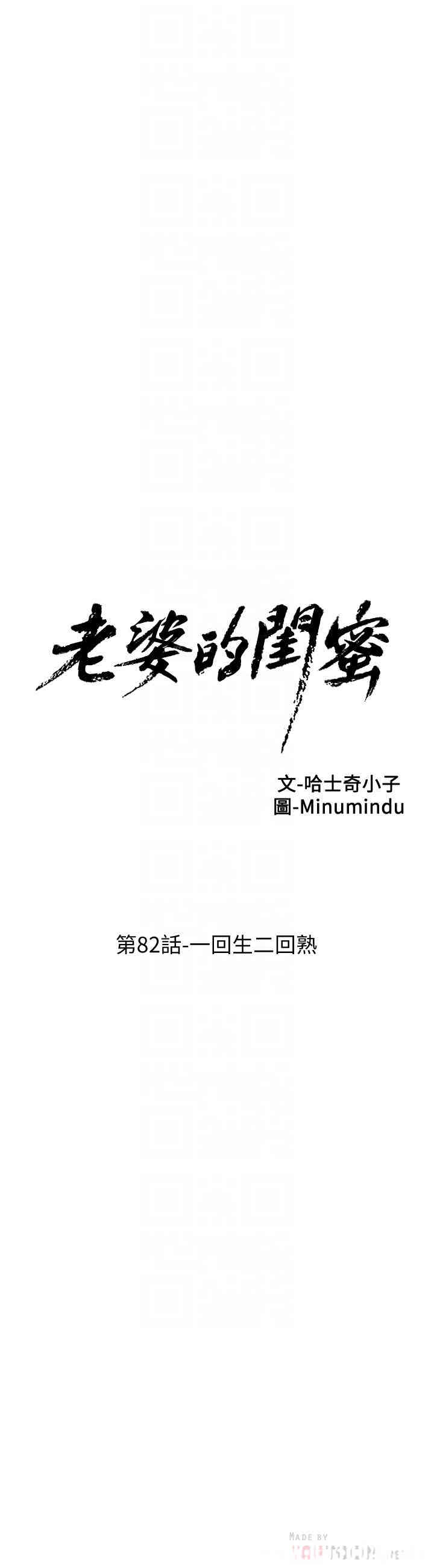 第6张