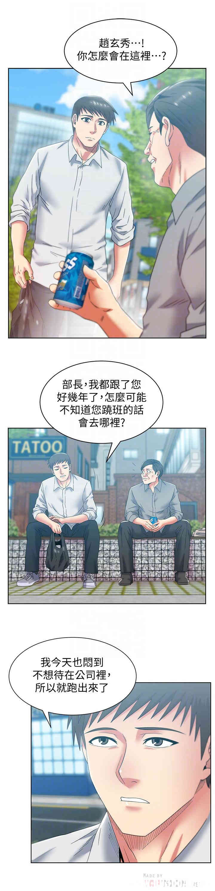 第18张