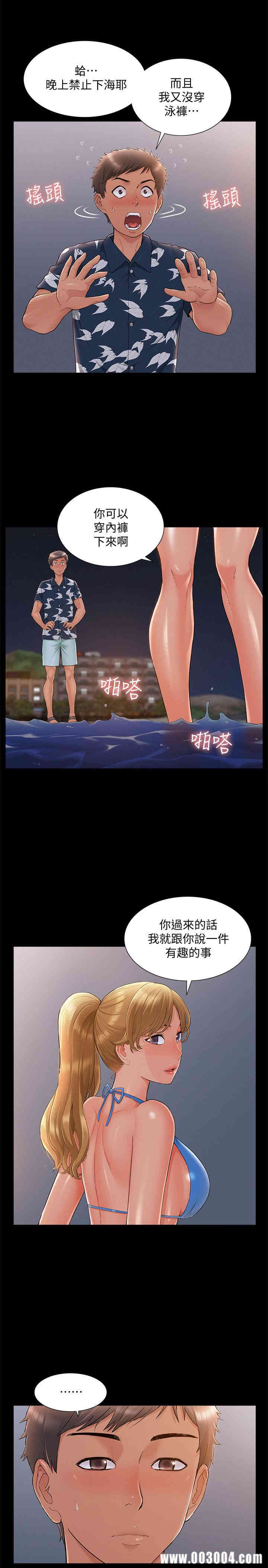 第20张