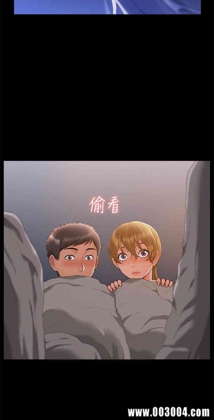 第27张