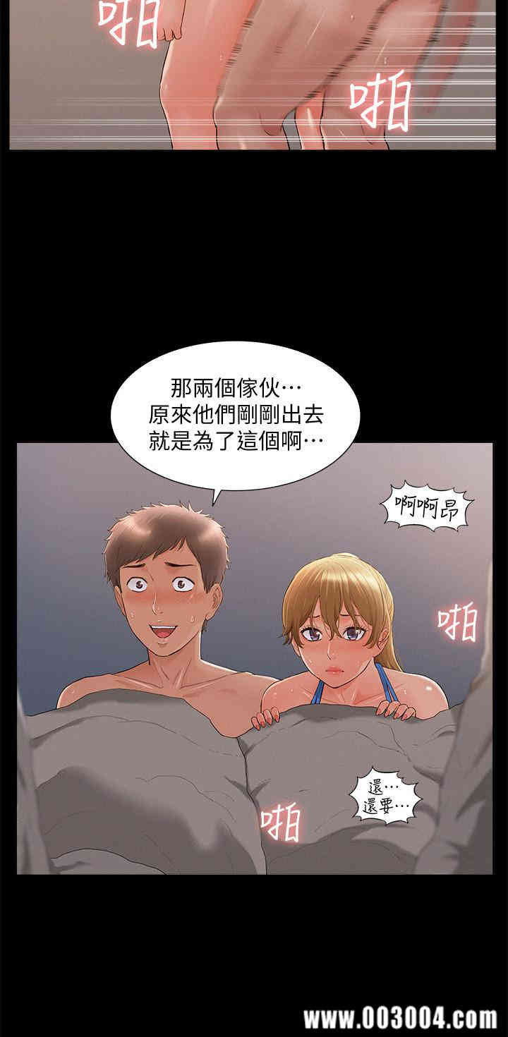 第31张