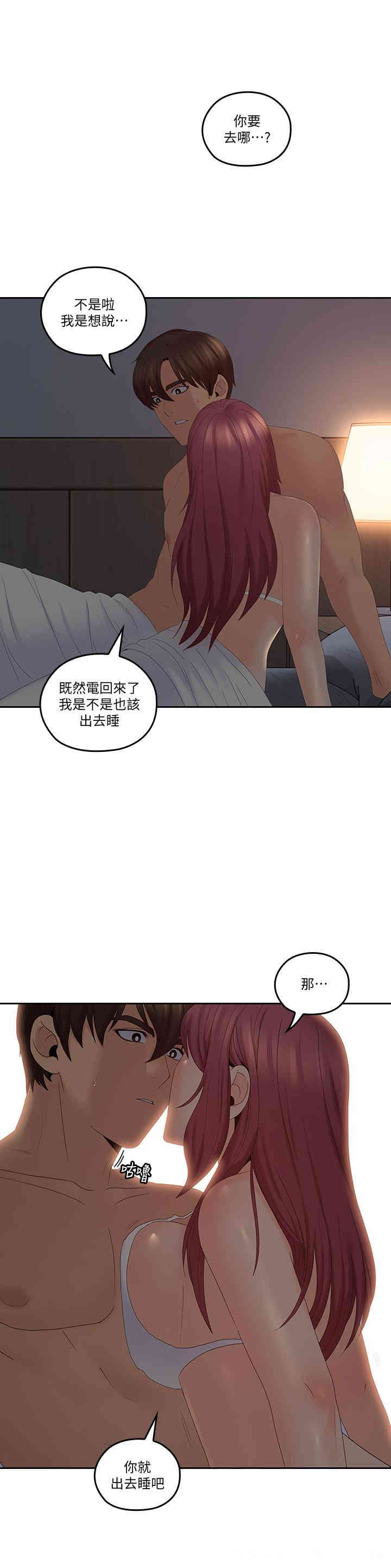 第1张