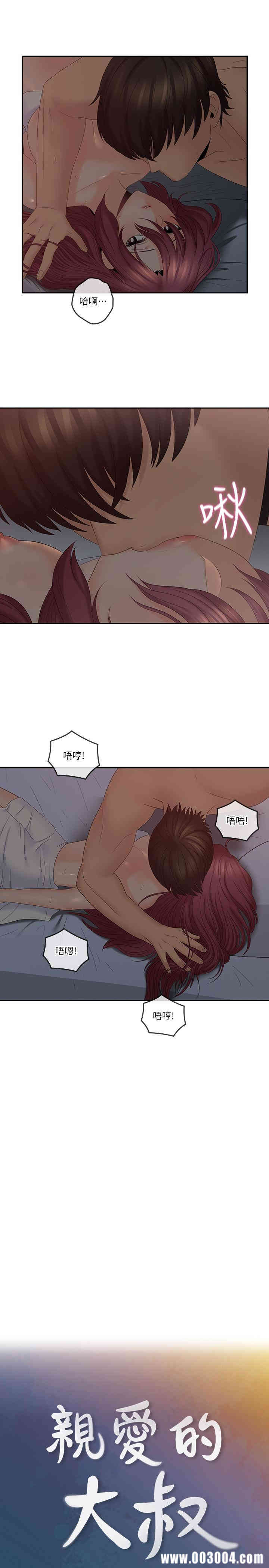 第5张