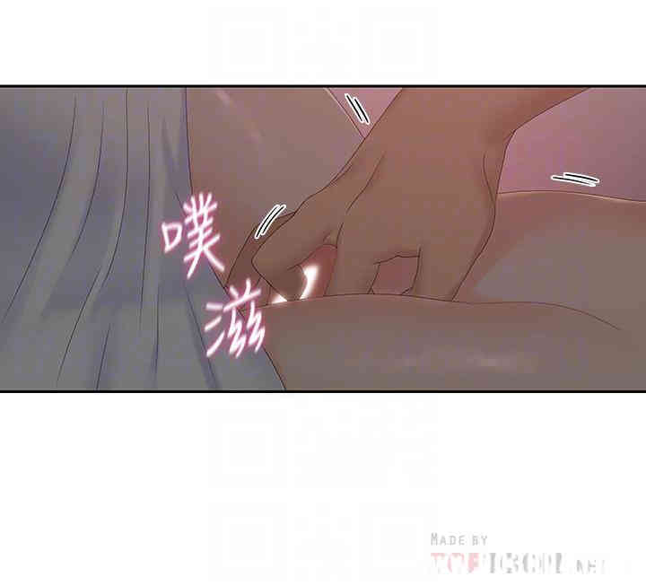 第8张