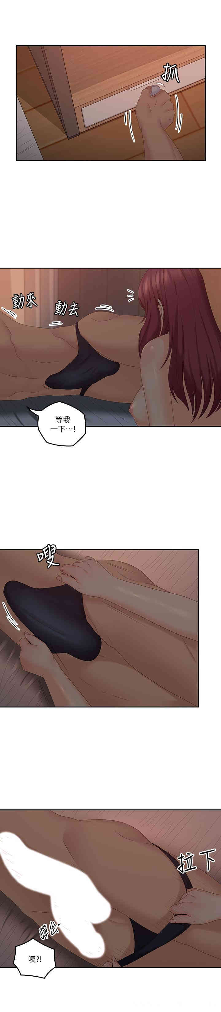 第11张