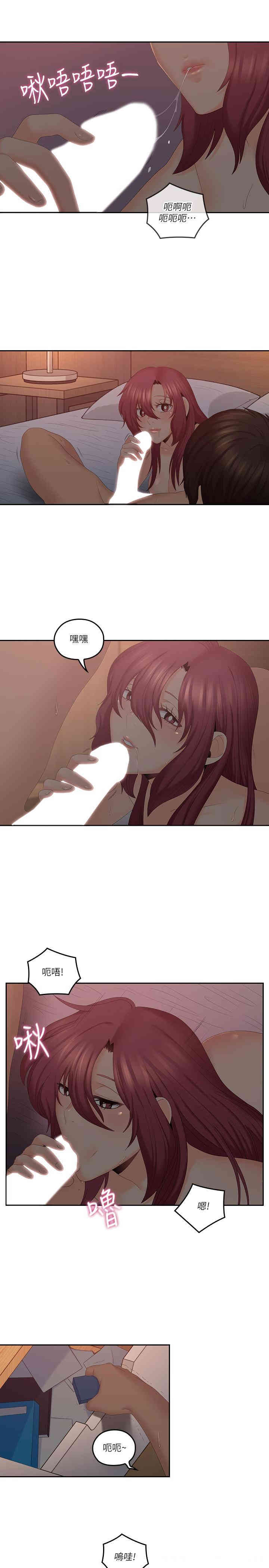 第13张