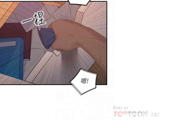 第14张