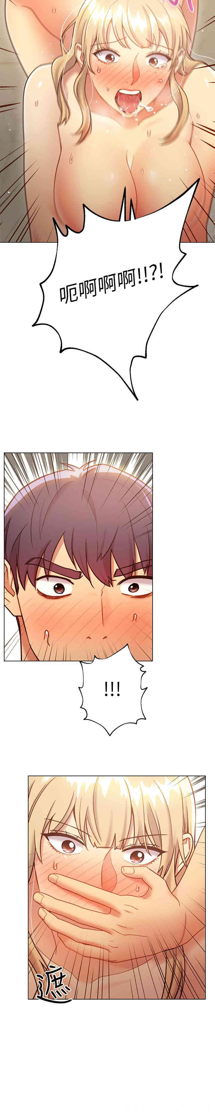 第23张