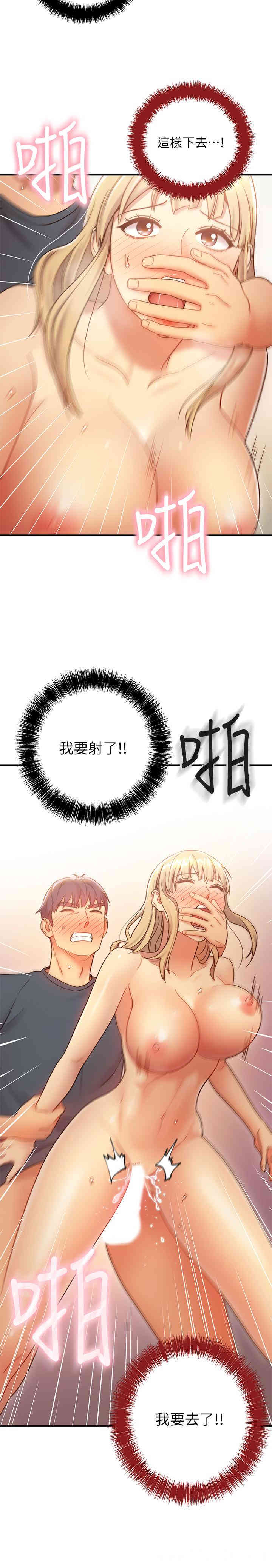第27张
