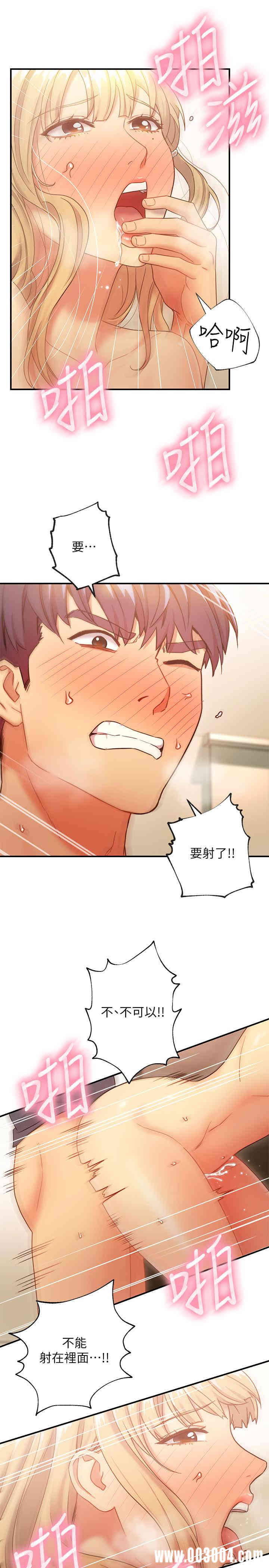 第28张