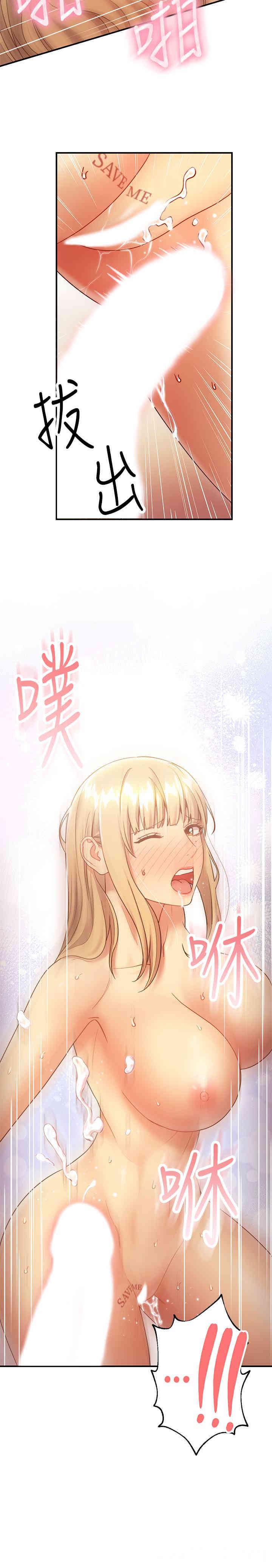 第29张