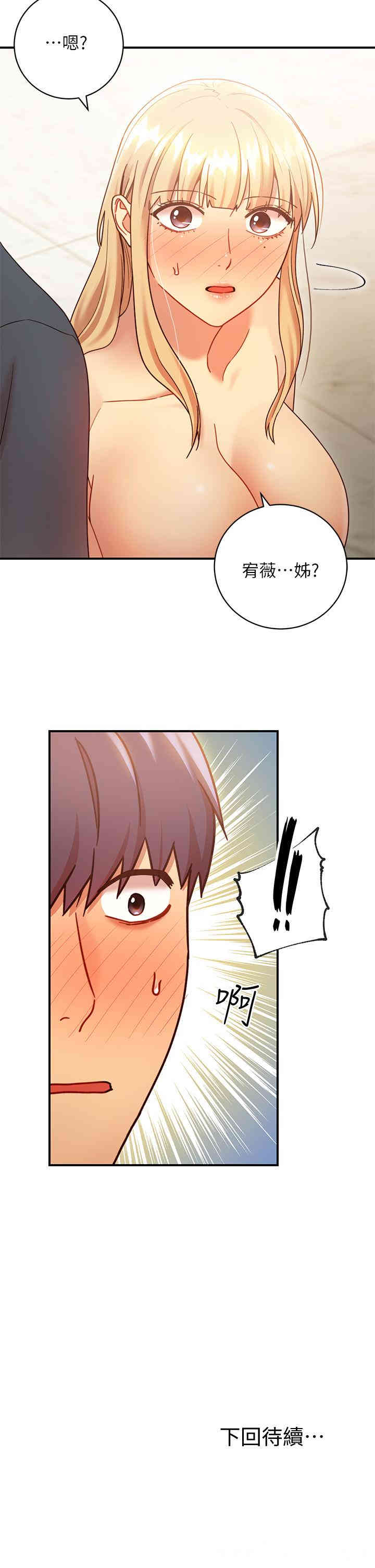 第32张