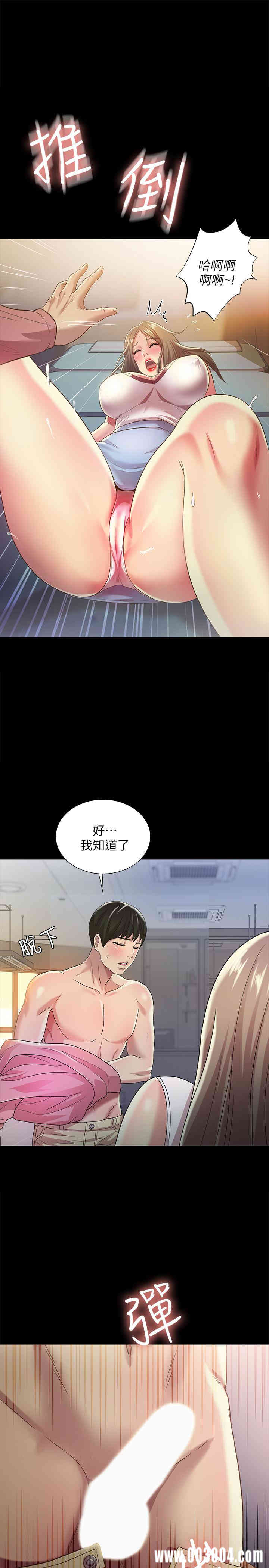 第1张