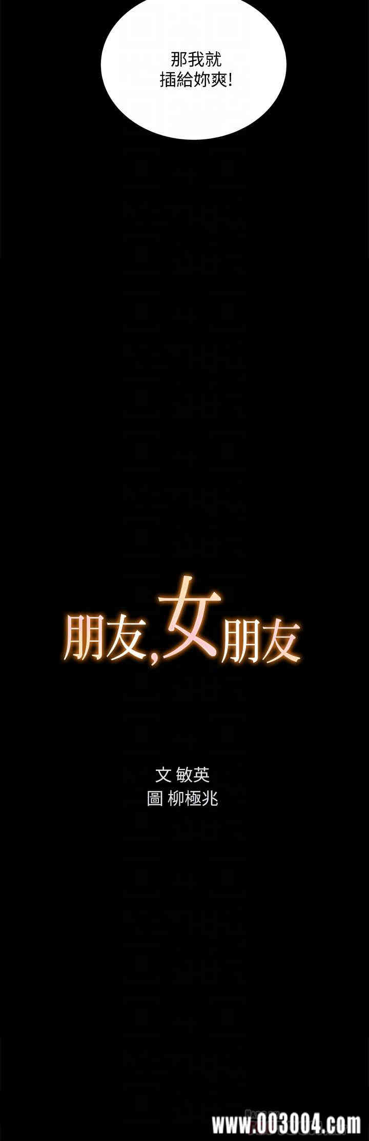第4张