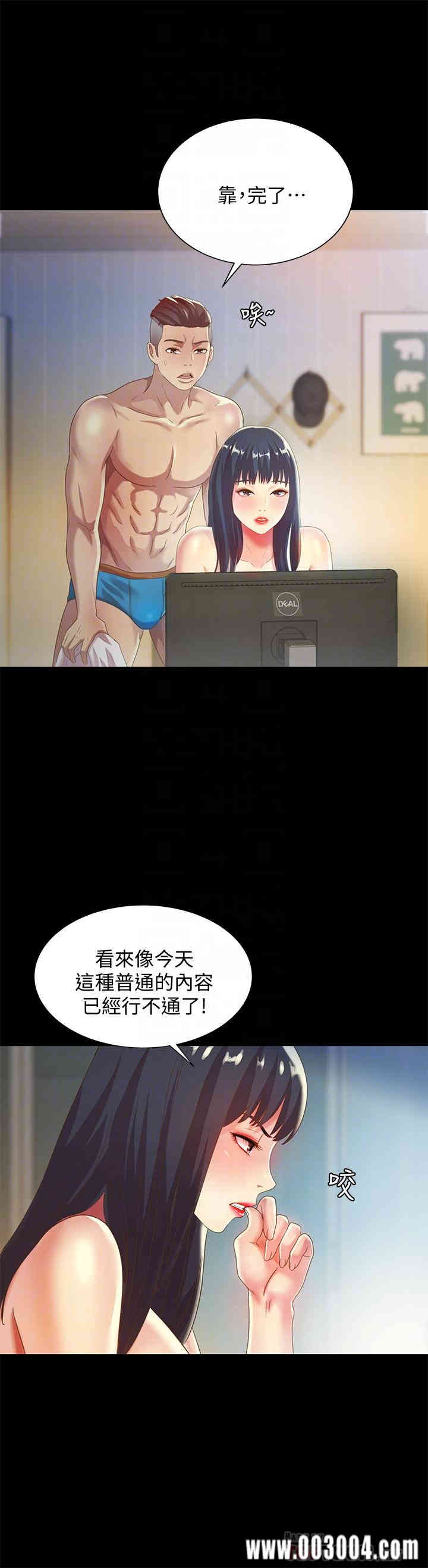 第8张