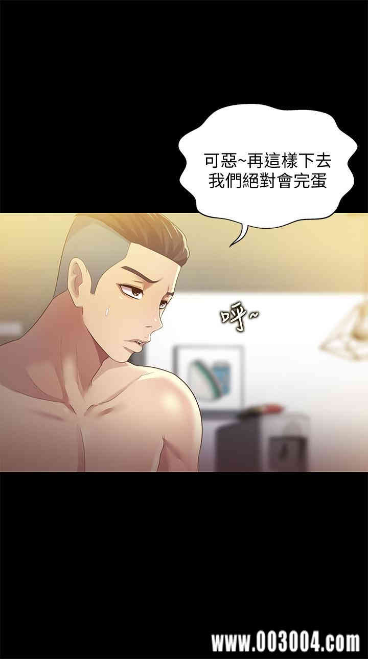 第9张