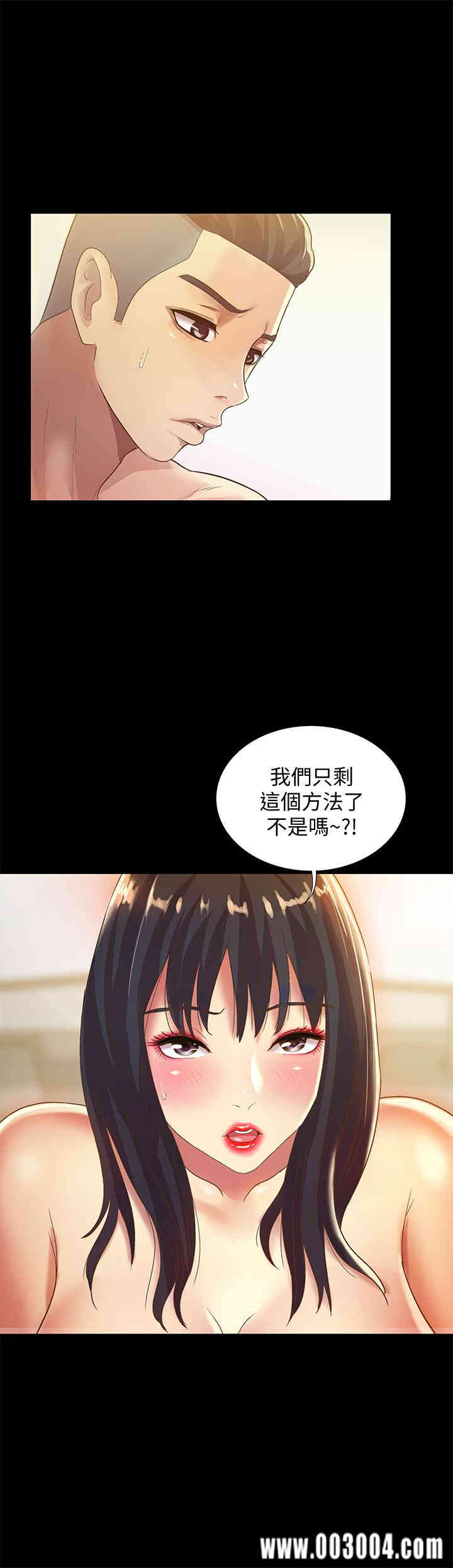 第11张