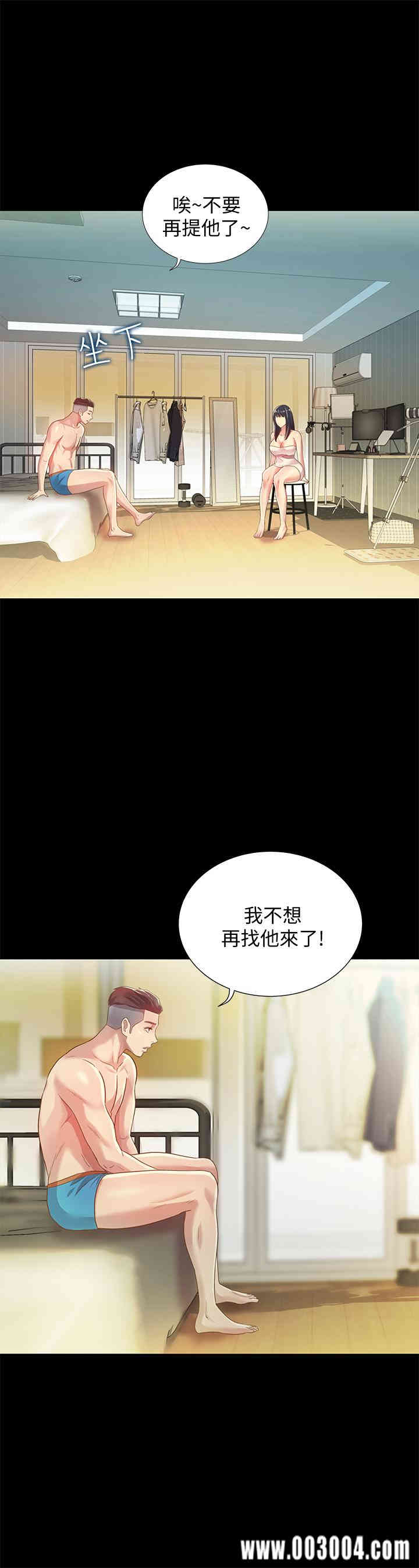 第12张