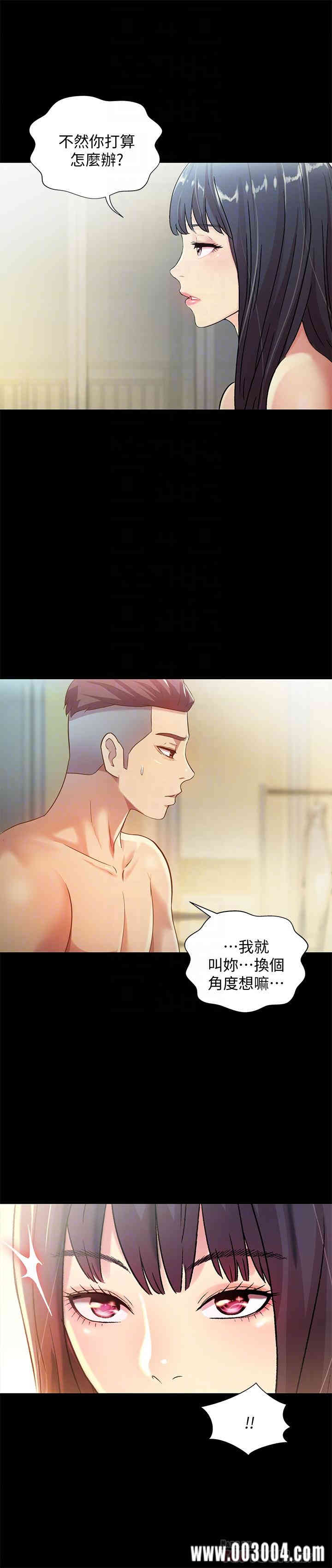 第13张