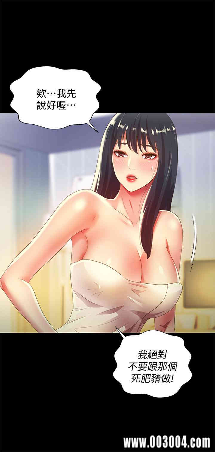 第14张