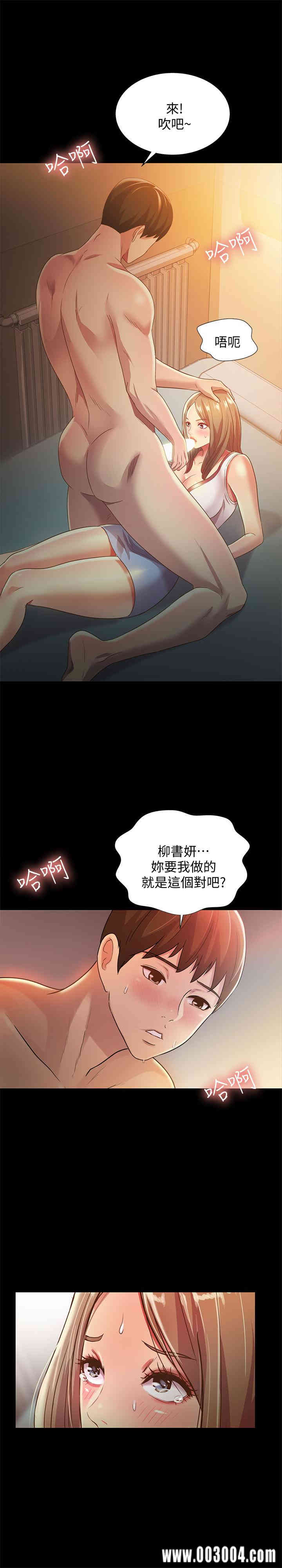 第18张