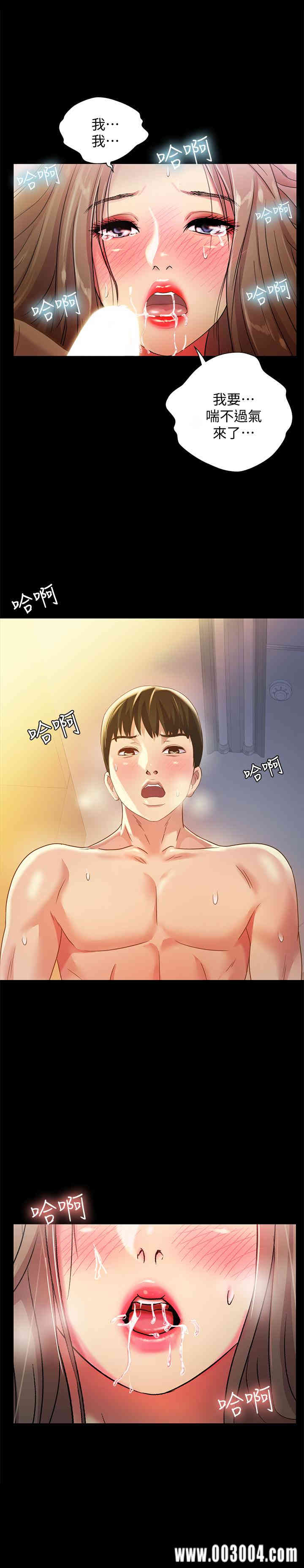 第25张