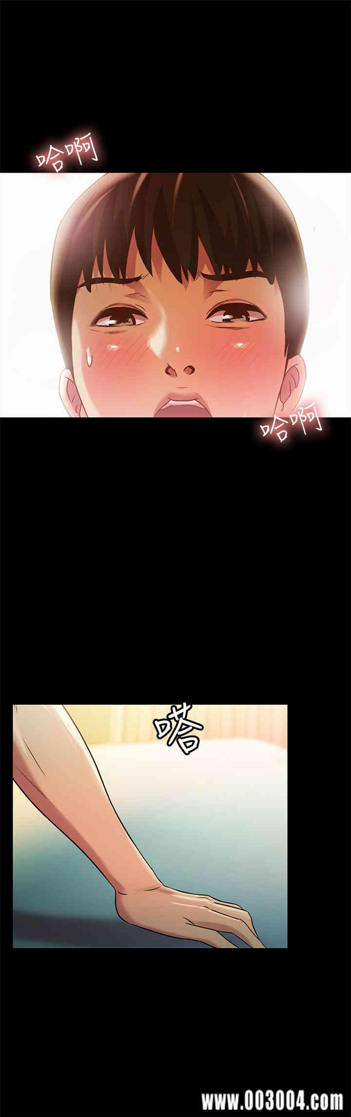 第26张